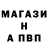 КЕТАМИН VHQ Jean Araujo