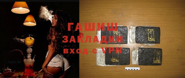 крисы Сафоново