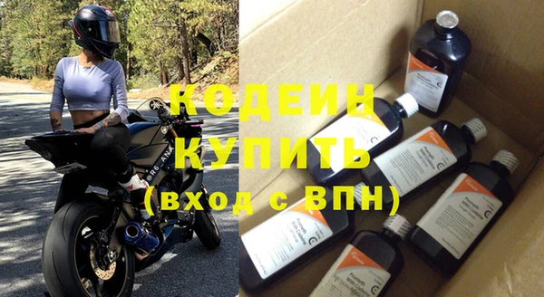 крисы Сафоново