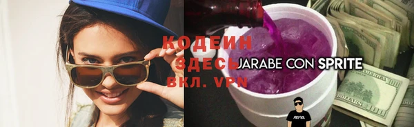 крисы Сафоново