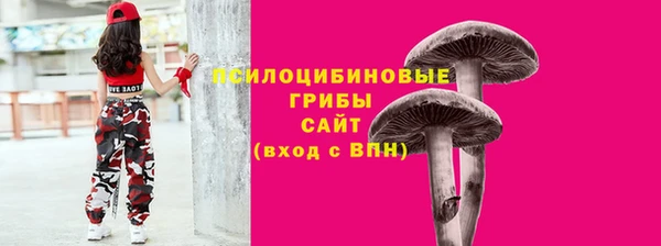 скорость mdpv Абдулино