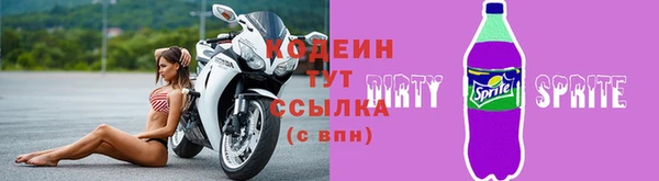 крисы Сафоново