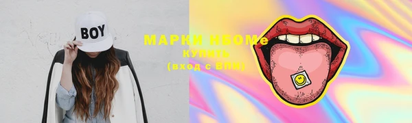 скорость mdpv Абдулино