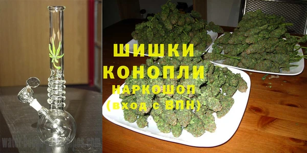 крисы Сафоново