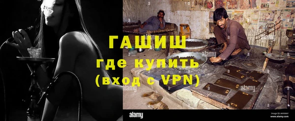 скорость mdpv Абдулино