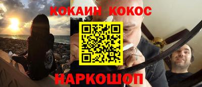 а пвп мука Камышлов