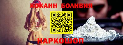альфа пвп Канаш