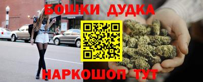 а пвп мука Камышлов