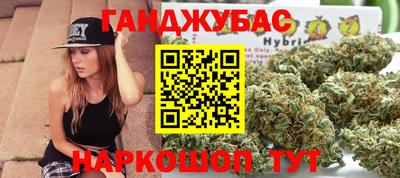 альфа пвп Кандалакша