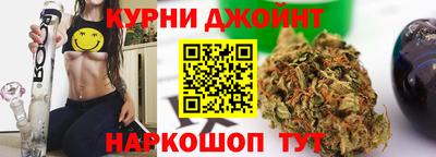 альфа пвп Кандалакша