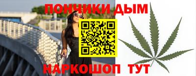 альфа пвп Канаш