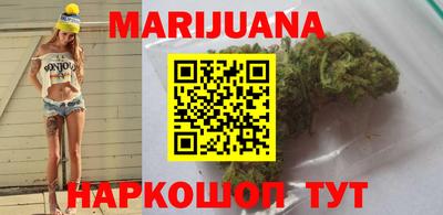 альфа пвп Кандалакша