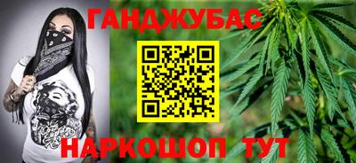альфа пвп Кандалакша