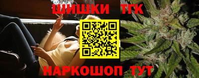альфа пвп Кандалакша