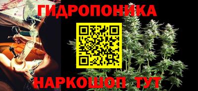 альфа пвп Кандалакша