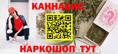 альфа пвп Канаш