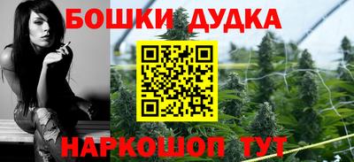 а пвп мука Камышлов