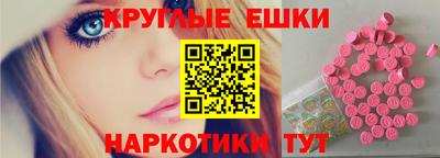 а пвп мука Камышлов