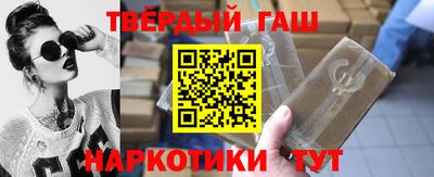 а пвп мука Камышлов