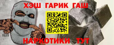 а пвп мука Камышлов