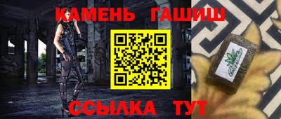 а пвп мука Камышлов