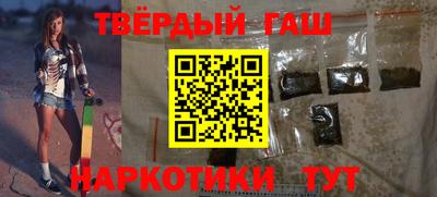 альфа пвп Канаш