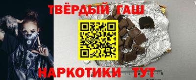 а пвп мука Камышлов