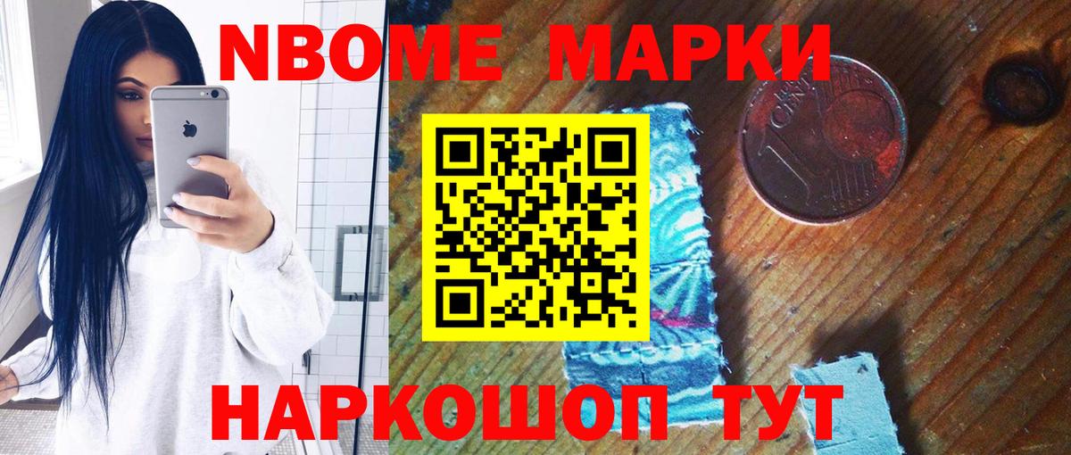 ЛСД экстази ecstasy  Вход с VPN  мега сайт  ЛСД экстази кислота  Лабытнанги 