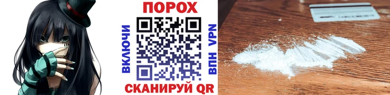 наркотики  Лабытнанги  ссылка на мегу рабочий сайт  МЕТАМФЕТАМИН винт 
