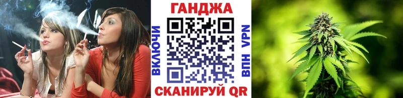Шишки марихуана планчик  Лабытнанги 